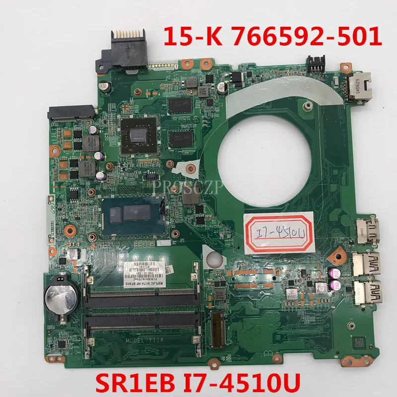 Для материнской платы ноутбука Latitude DV4-5000 702663-001 702663-501 702663-601 хорошо работает