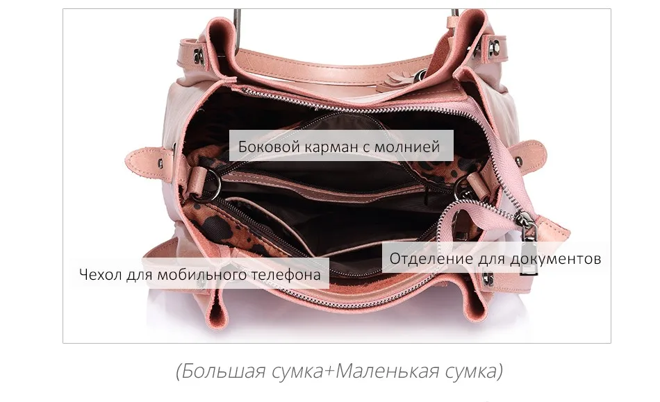 Realer женские сумки Высокое качество яловичный спилок кожаная сумка большая емкость Женская леопардовая расцветка плеча сумки