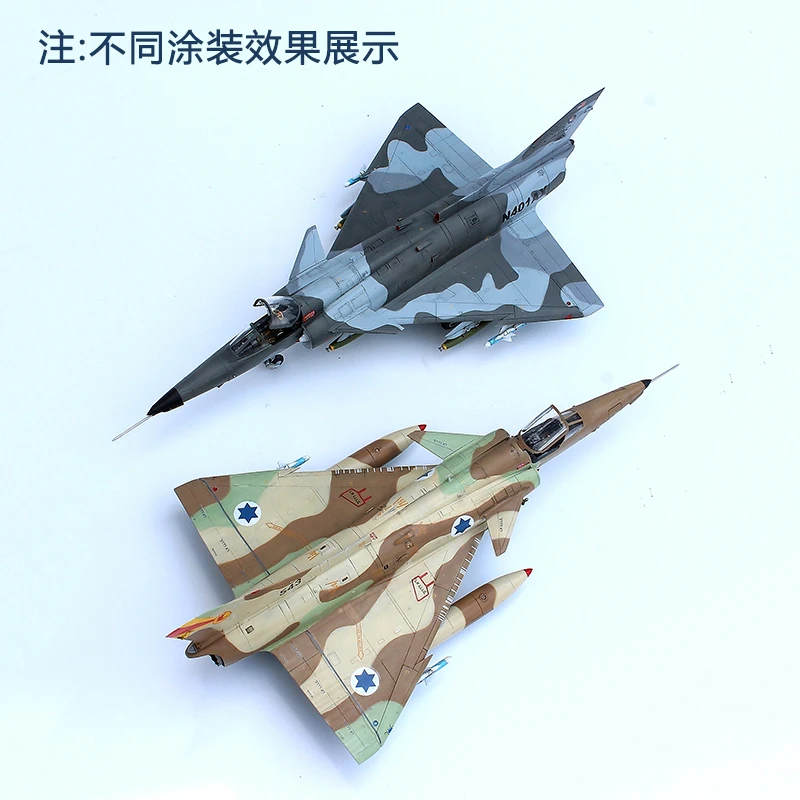 1/72 IAI KFIR истребители Лев в сборе самолета 86002