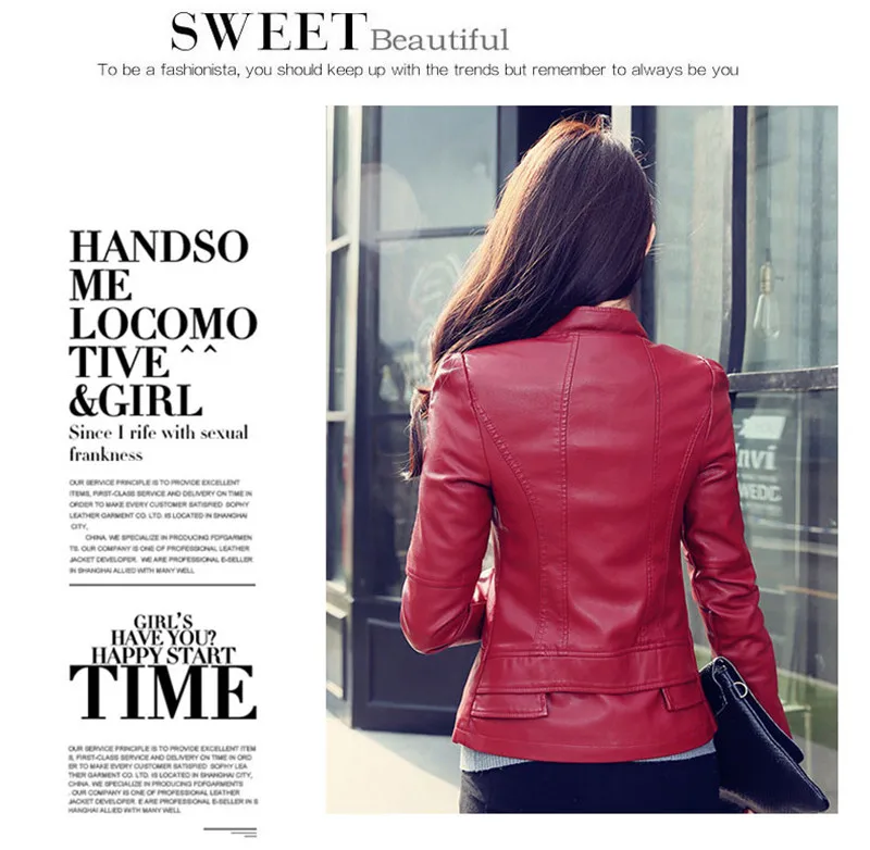 Женская куртка из искусственной кожи на молнии демисезонная короткая верхняя