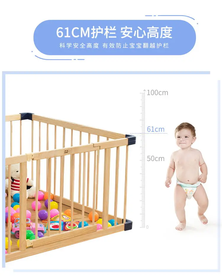 Бесплатная доставка детский забор из цельного дерева складной манеж для