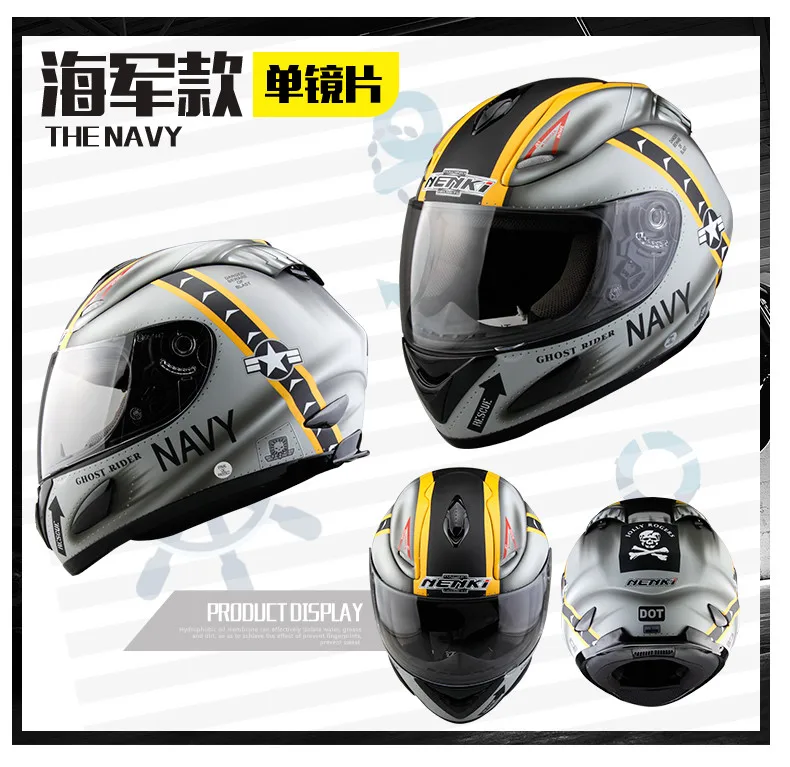 NENKI Череп Печать moto rcycle полный шлем для верховой езды для мужчин и женщин moto rbike уличный велосипед r гоночный шлем cascos para moto DOT
