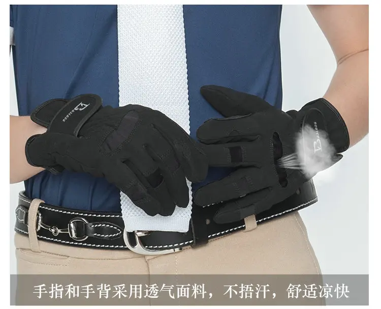 Wearable riding gloves breathable equestrian gloves