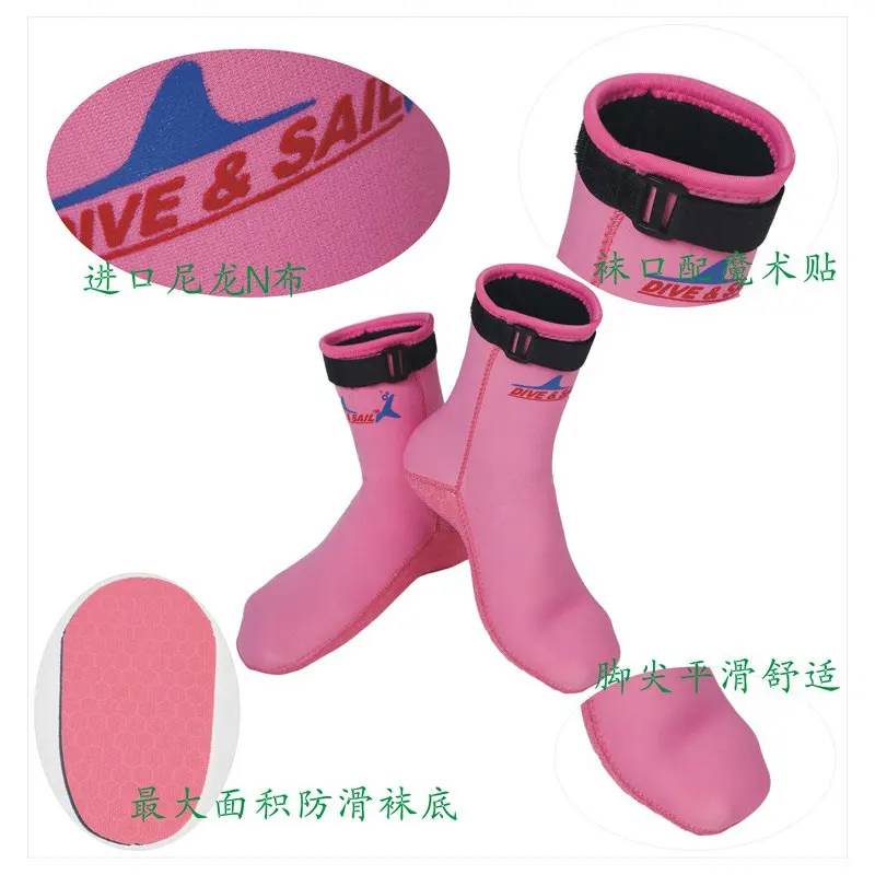 Гидрокостюмы неопреновые водонепроницаемые ботинки 3 мм черные и розовые Westsuit