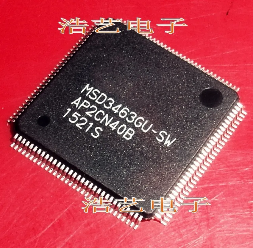 

Brand new genuine original stock MSD3463GU-SW LCD chip
