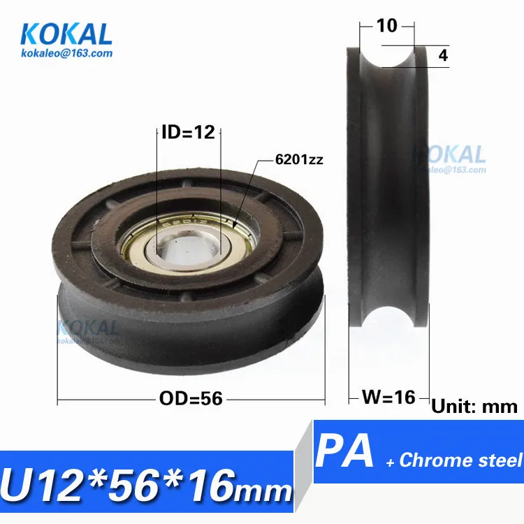 [U1256-16] 1 шт./лот стекловолокно PA plastic 6201zz подшипник U/V канавка направляющая дверной