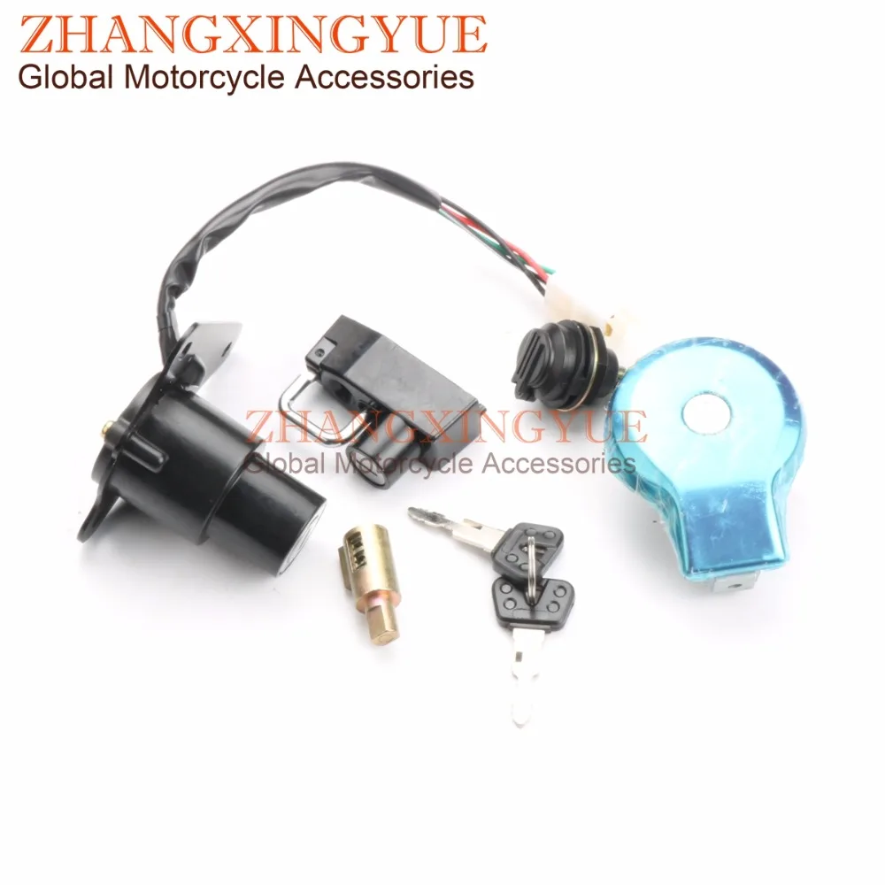 

Ignition lock kit for Yamaha XV250 Virago XV125 XV125S 3DM-82510-00