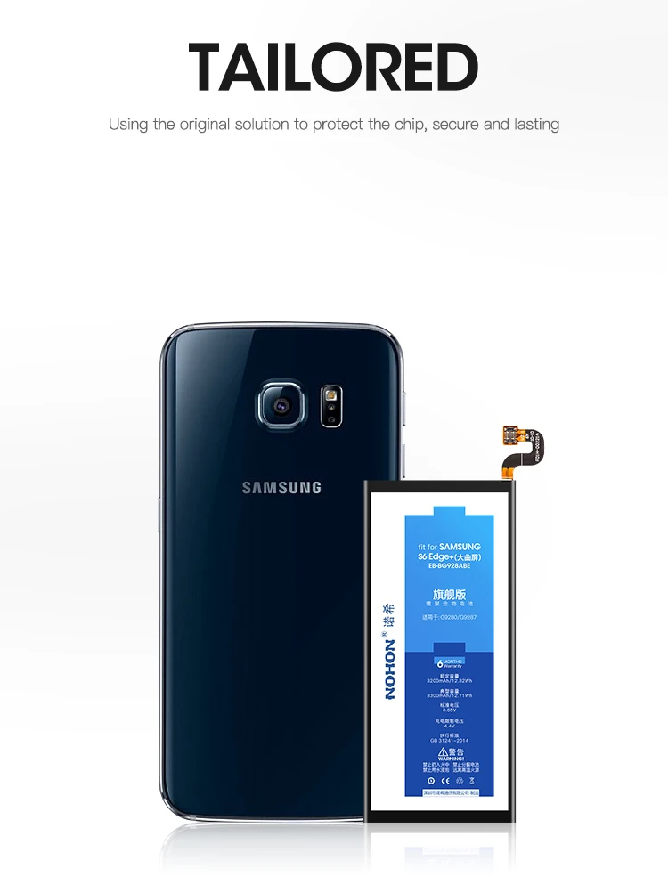 NOHON литий-полимерный аккумулятор для samsung Galaxy S6 G920F S6 Edge Plus G928F S7 G930F S7 Edge G935F S8 G950F Сменные Аккумуляторы