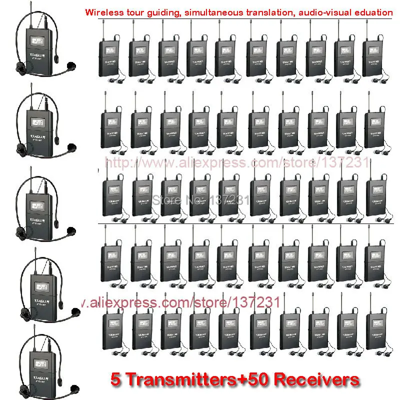 Рекомендуется WTG-500 UHF Беспроводная аудиосистема для туристического