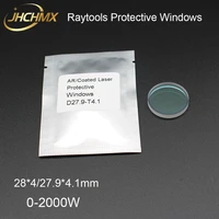 jhchmx raytools protective window 28427 94 1mm jgs1 quartz protection lens for raytools bodor fiber laser cutting machine