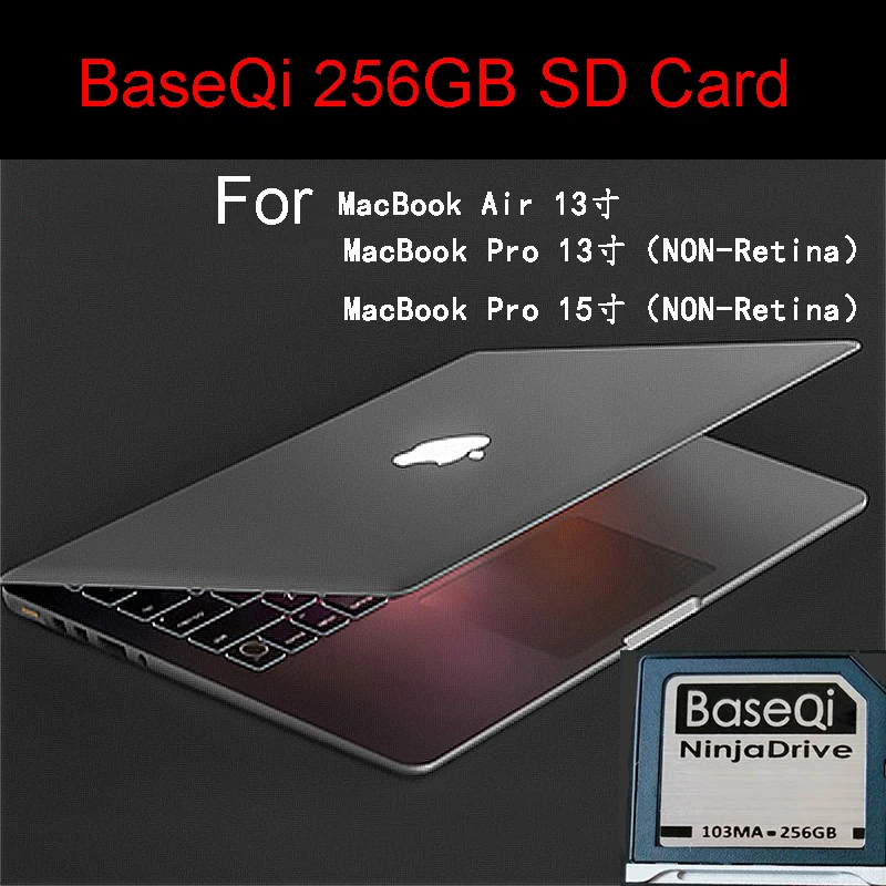 Baseqi Ninja Stealth Drive 256G Алюминиевый Minidrive SD карта для Macbook Air 13 дюймов|minidrive macbook|minidrive air |