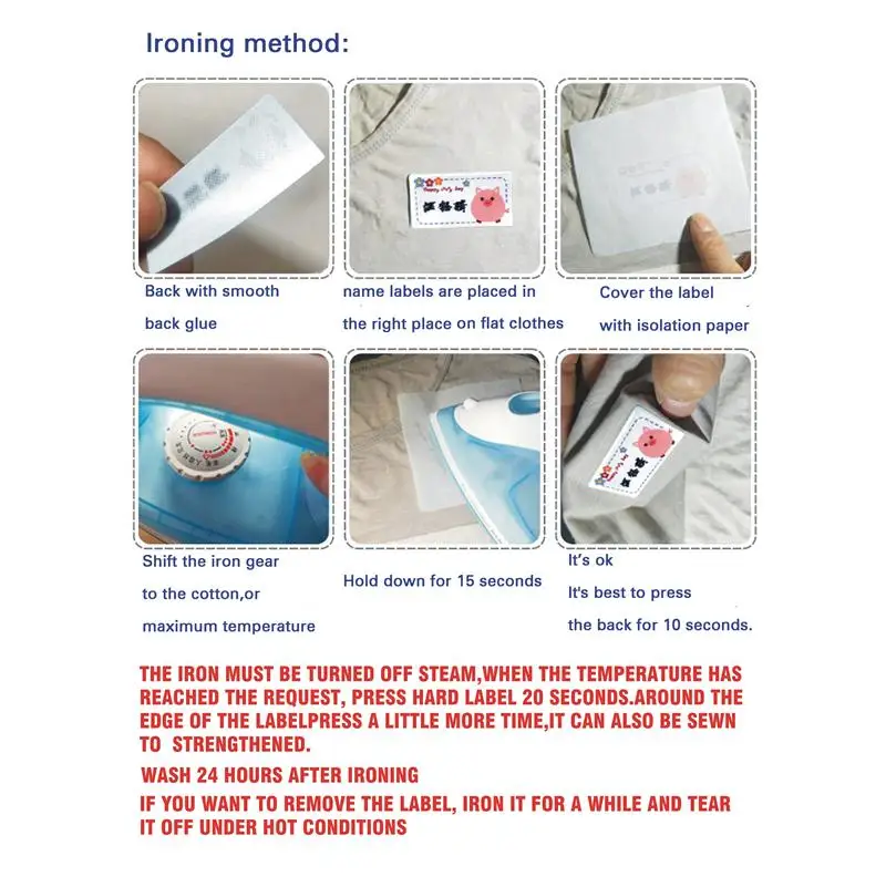 Пользовательские маленькие партии/количество тканевых этикеток главная