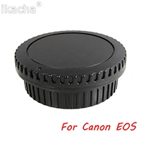 For Canon EOS Задняя крышка камеры+ передняя крышка объектива Пыленепроницаемая защита для Canon EOS для Nikon AI DSLR Крепление камеры - Цвет: For Canon EOS