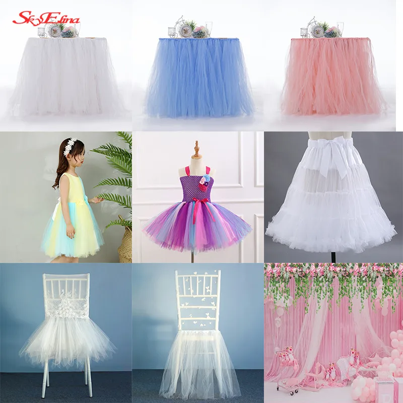 5/10 метров тюль из пряжи прозрачная органза шторы аксессуары для свадебного