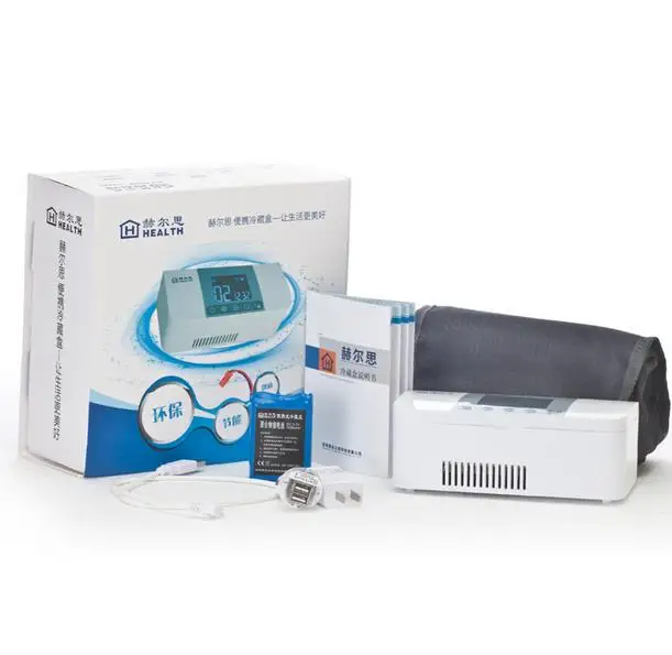 

HANRIVER Portable insulin diabetes insulin refrigerated box box drug