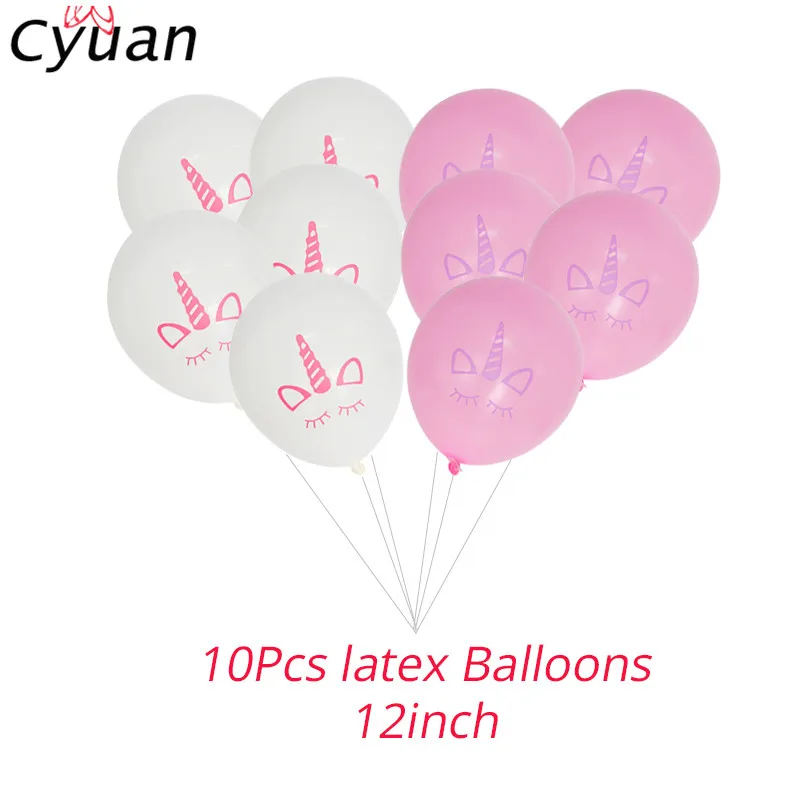 10Pcs Mix Cyuan праздничные шарики с единорогом дети с днем рождения партия латексные шары Unicornio Globo для детей первый день рождения Шары поставки - Цвет: 10Pcs Mix