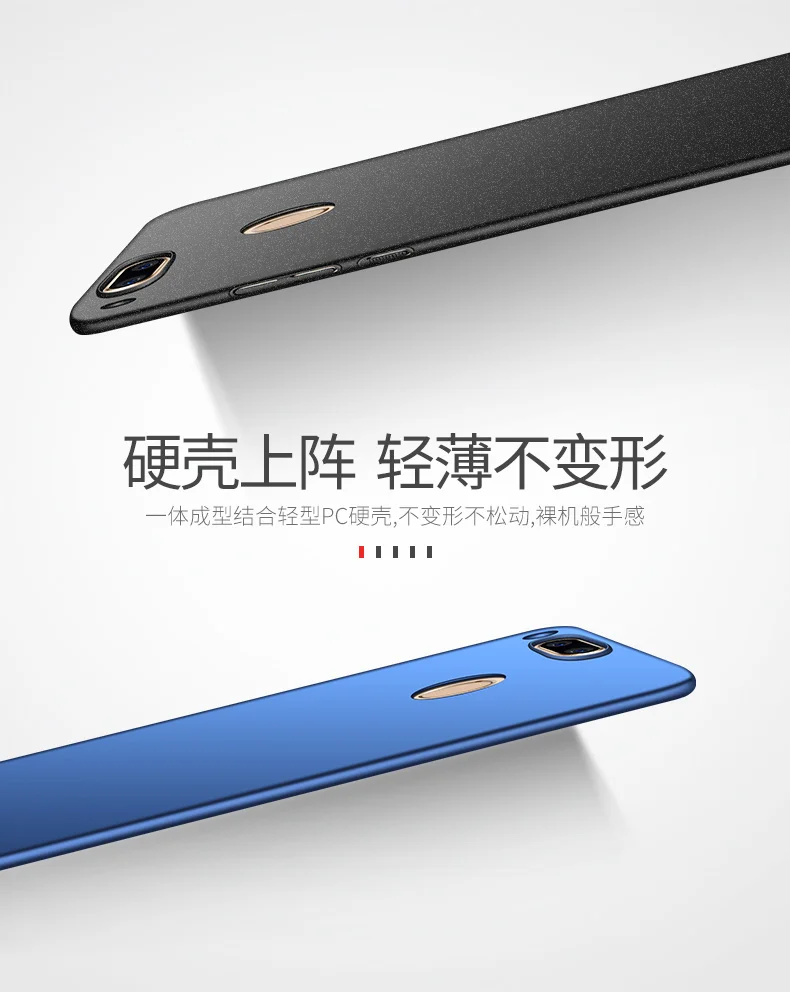 Xiaomi mi A1 5x Чехол Бренд Msvii xio mi A1 mi 5x чехол Роскошный тонкий жесткий PC задняя крышка coque для xaomi mi A 1 аксессуары для телефонов