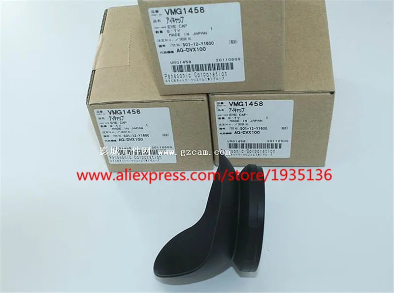 Новый оригинальный Резиновый Окуляр Видоискателя Наглазник Кубок Глаз для AG-DVX100