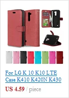 Джинсовой флип чехол для LG K10 K 10 Lte K430 K 430 430ds ds K430DSY чехол для телефона чехол для LGK10 LGK430 K420N K 420 420n n K410 K420NM