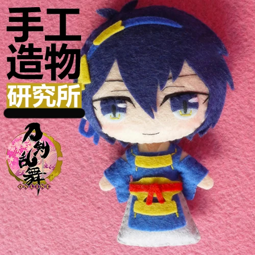 Аниме Touken Ranbu Online Mikazuki Munechika Cosaply DIY материал ручной работы посылка плюшевая кукла
