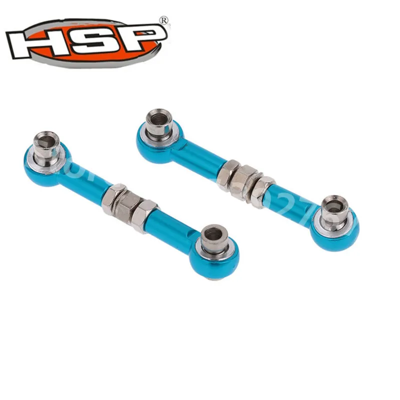 Алюминиевые тяги HSP 122017 RC 02012 2 шт./лот обновленные детали 1:10 для дорожного