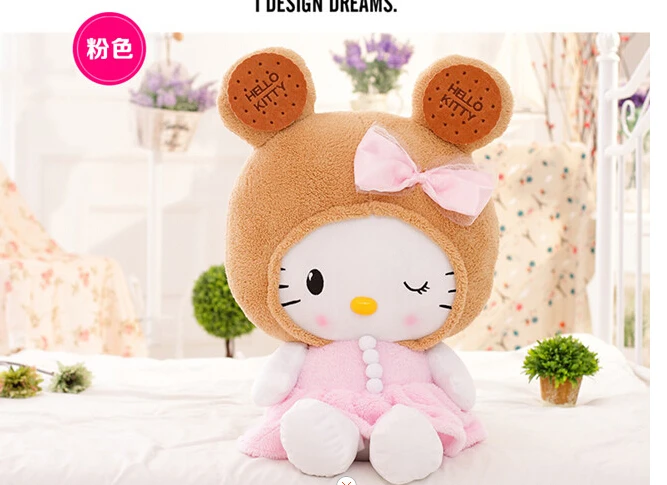 Hello Kitty плюшевые Печенье стиль кукла 45 см размер лучшая цена Игрушки 1 шт. p532|doll plush