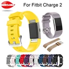 Силиконовый сменный ремешок для наручных часов, популярный браслет для Fitbit Charge 2 Charge2, браслет для часов, аксессуар