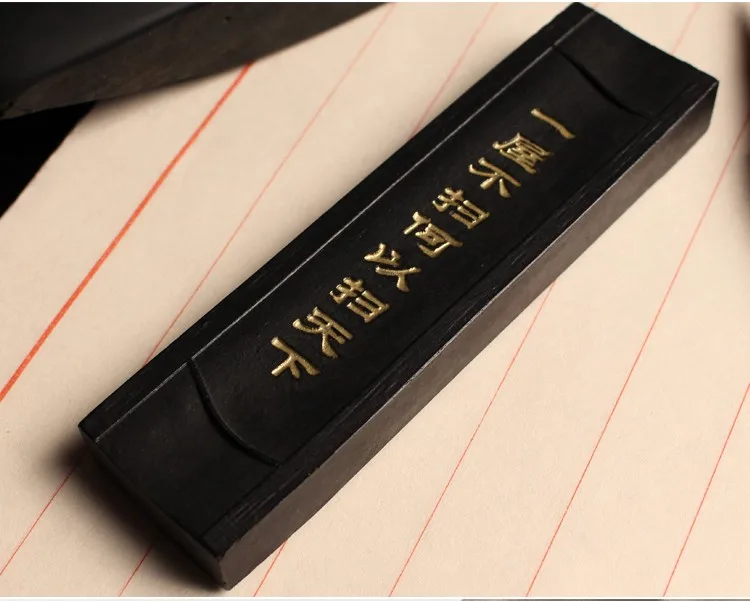 Китайская традиционная чернильная краска твердая палочка для каллиграфии и