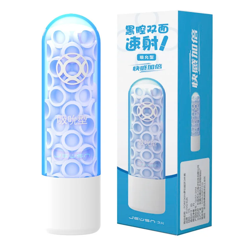 Горячая Распродажа мягкий мужской мастурбатор силиконовая Реалистичная Вагина