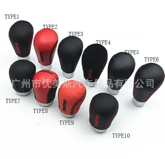 5 скоростей черный красный кожаный алюминиевый ручной ручка переключения