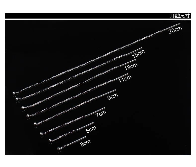 1 пара Серебряное устройство вдевания нитки висячие серьги кисточки проволочные