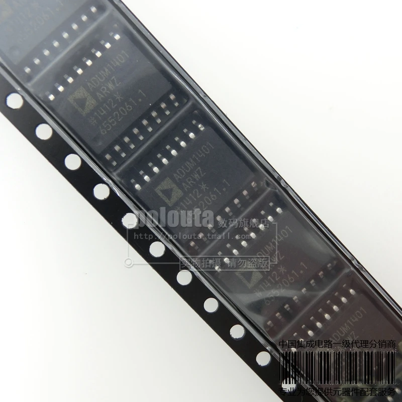 ADUM3200CRZ ADUM1401ARWZ ADM695AN ADM695ANZ ADA4091-2ARZ ADUM1411ARWZ AD7512DIKNZ AD8400AR100 AD707ANZ AD707AN ADC0802LCWM | Обустройство