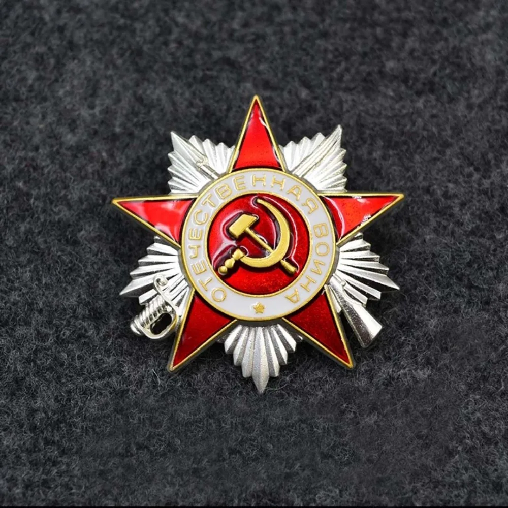Второй мировой войны 2 орден патриотической войны советской CCCP русский значок Винтаж