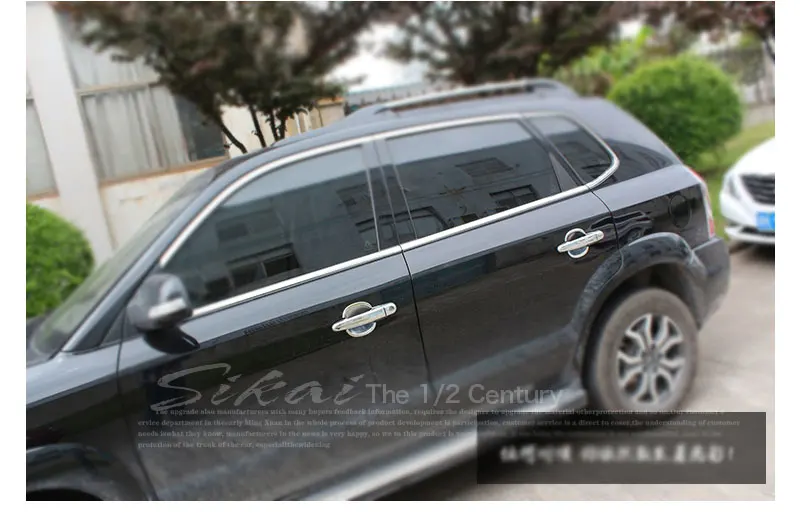 Фото Горячая Распродажа для аксессуары Hyundai Tucson 2004 - 2009 хромированная дверная ручка 2005 2006 2007 2008 автомобильные наклейки автостайлинг №3