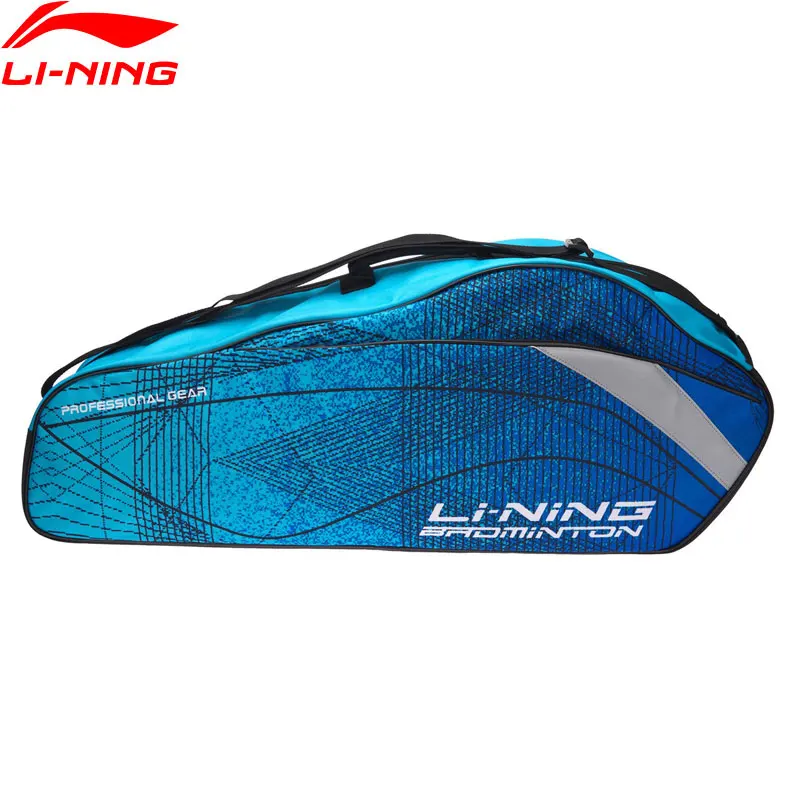(Клиренс) Li Ning бадминтон профессиональная сумка для ракеток 3 ракетки нагрузка