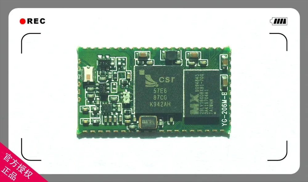 

Для YG-206M-B/BC57E68/BC5MM/Bluetooth звуковые модули/100m/класс 1