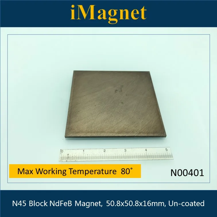 N00401 1 шт. N45 блок супер сильный редкоземельный неодимовый магнит 50 8x50 8x16 мм Ndfeb для