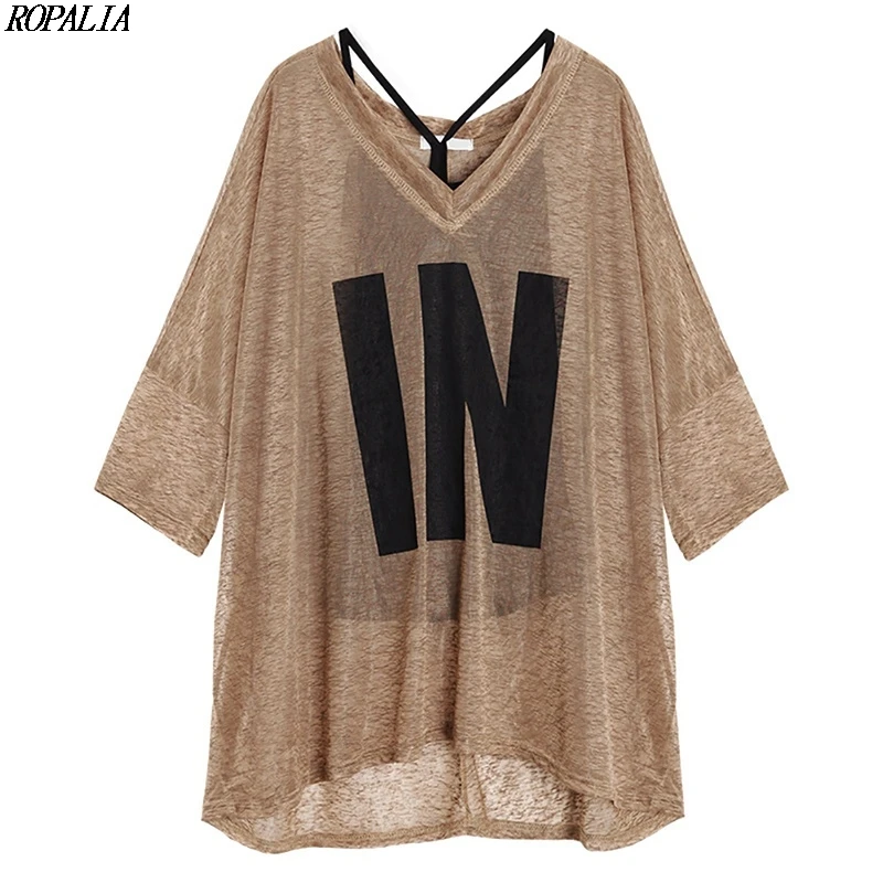 Модный женский комплект с V образным вырезом сетчатый топ буквенным принтом и