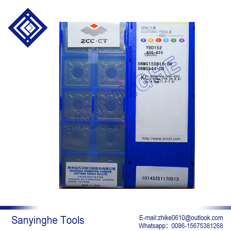 

10 шт./лот YBD152 SNMG150616-DR cnc карбидные Токарные вставки