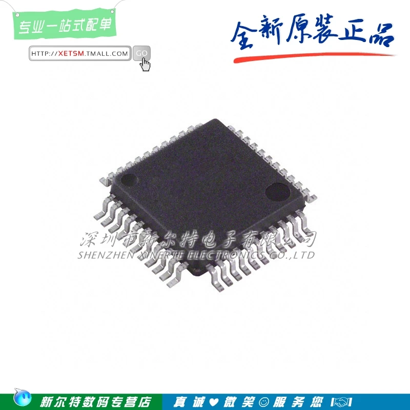 100% Новый origina AD9240AS AD9240 AD9240ASZ QFP-44 аналого-цифровой преобразователь Бесплатная