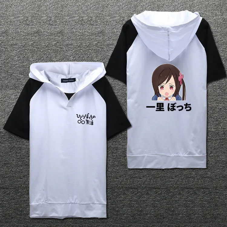 Аниме Hitori Bocchi no Marumaru Seikatsu Bocchi Hitori летняя футболка для косплея Повседневный Топ футболка с капюшоном короткий рукав Футболка унисекс