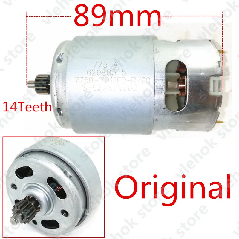 14 зубьев 18V мотор для Makita 629937-8 HP457D DF457D BDF453 DDF453 DDF453RFE DHP453 BHP453 8390D 8391D 6390D 6391D MT081 MT071