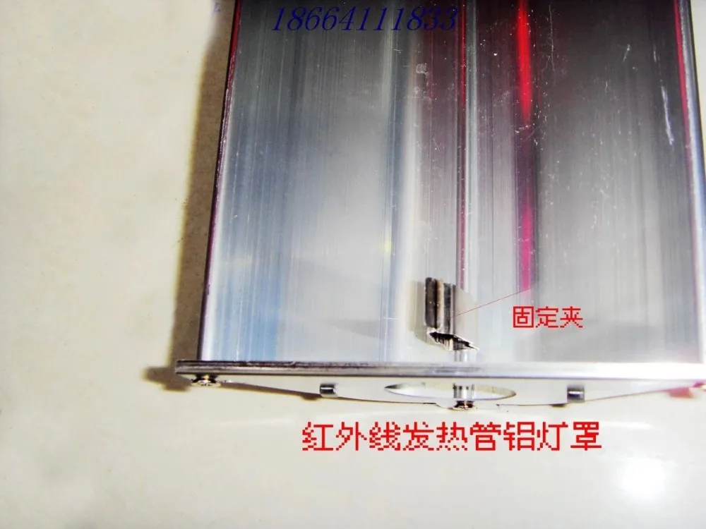 Электрическая тепловая пленка 710 мм 1000 Вт лампа из углеродного волокна ИК