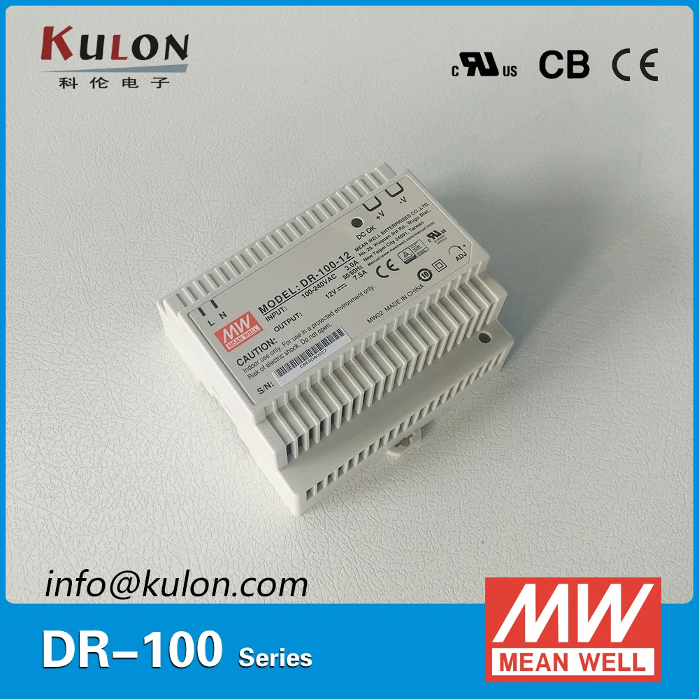 

Подлинный Meanwell DR-100-12 AC/DC одиночный выход 100W 12V 7.5A промышленный din-рейку источник питания