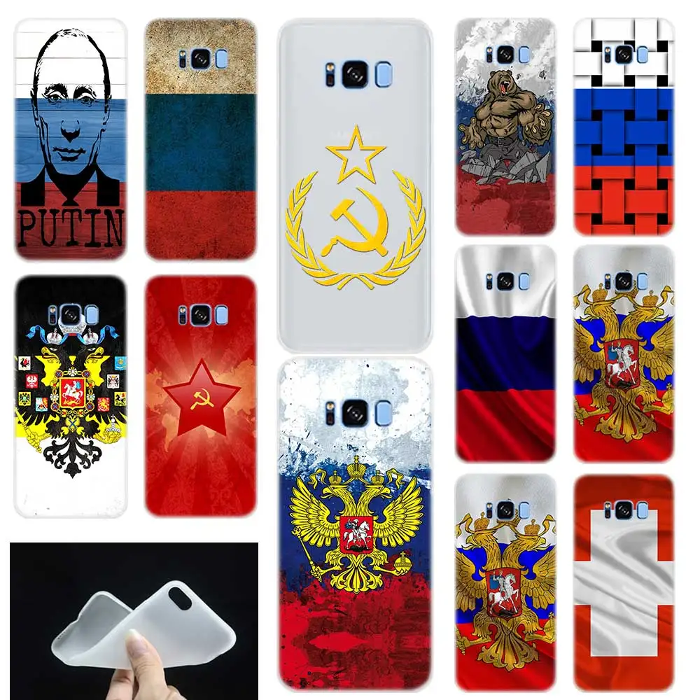 Красный армейский силиконовый чехол-накладка с флагом Российской Федерации для