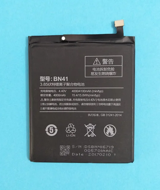 АЗК Новый BN41 4100 mAh Hongmi Note 4 Батарея для Xiaomi Redmi MTK Helio X20 \ 4X Pro 4G + 64G Батарея|battery for xiaomi|4