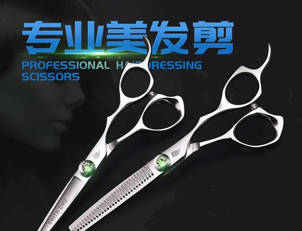 Smith Chu XL120 зеркальная полированная Парикмахерская 6 дюймов 440C Нержавеющая профессиональная Салон Парикмахерская резка ножницы Ножницы Набор