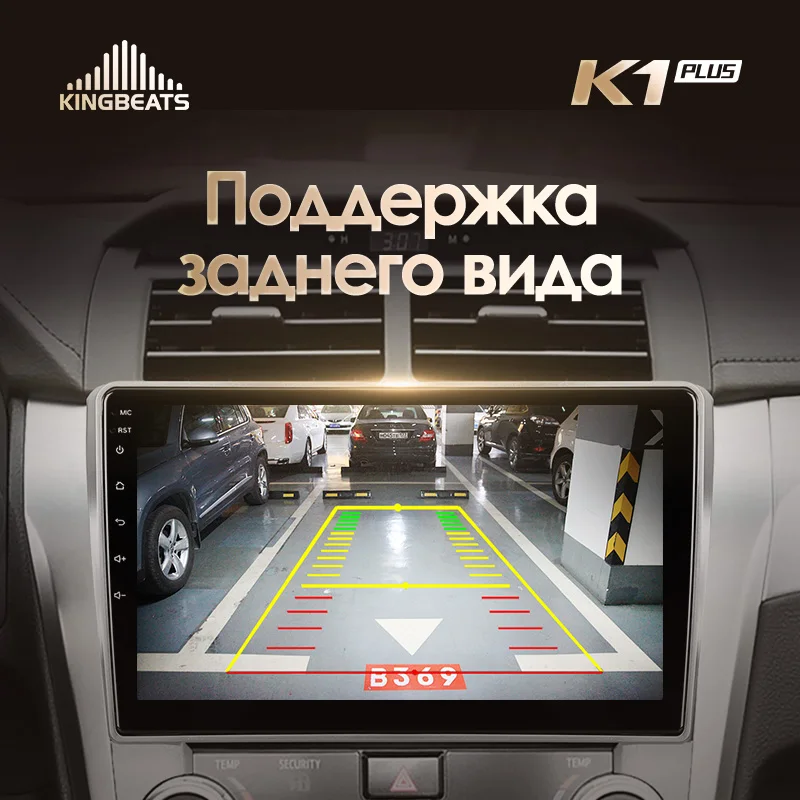 KingBeats Android 8,1 Восьмиядерный головное устройство 4G в тире Автомобильный Радио Мультимедиа Видео плеер навигация gps для for Toyota Camry 50