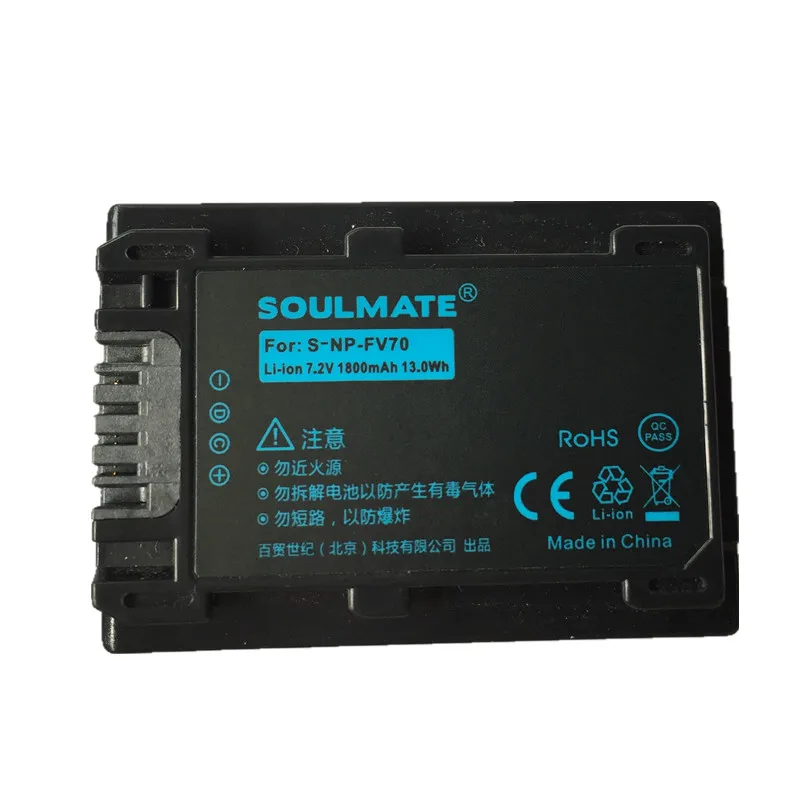 SOULMATE NP-FV70 комплект литиевых батарей NP FV70 цифровой Камера Батарея NP FV70 для sony HDR-CX230 HDR-CX150E HDR-CX170 CX300