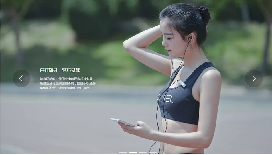 Xiaomi Bluetooth 4,2 аудио приемник портативный Проводной к беспроводной Медиа адаптер для 3,5 мм наушники гарнитура динамик автомобиля AUX